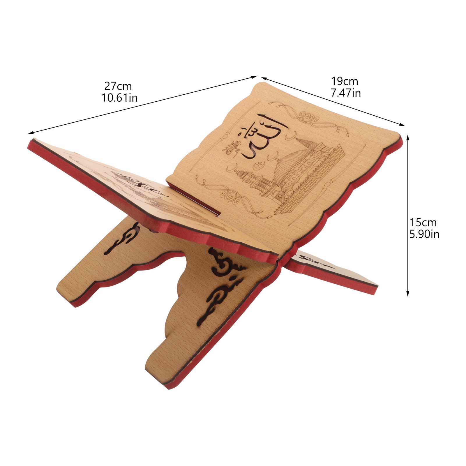 Wooden Quran Holder Reading St - Magazine Holder Rack 评论和价格