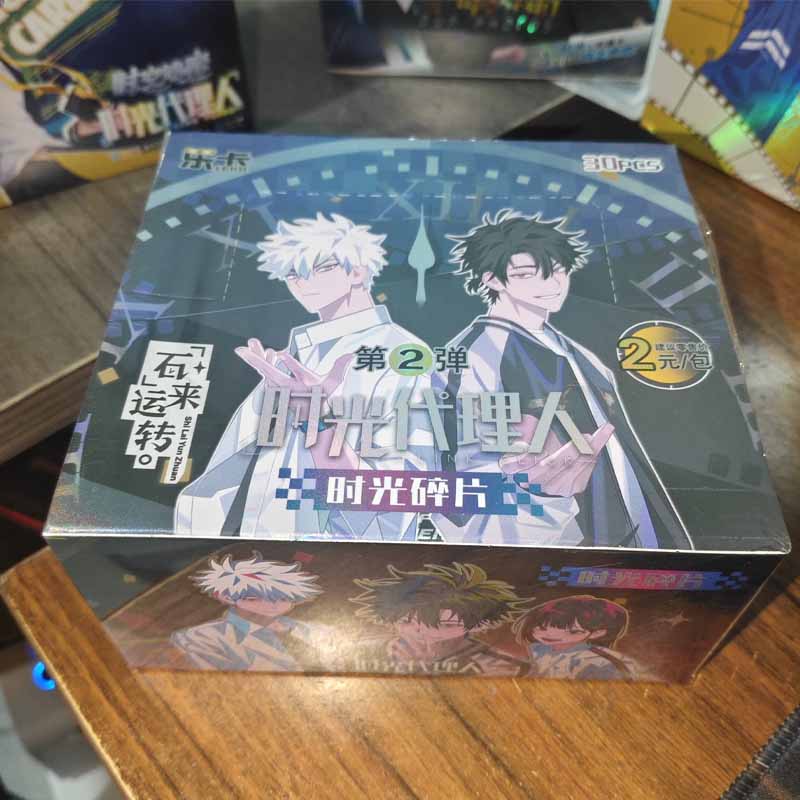 “Time Agent” Collectible Boxed - Archive Box Set 评论和价格